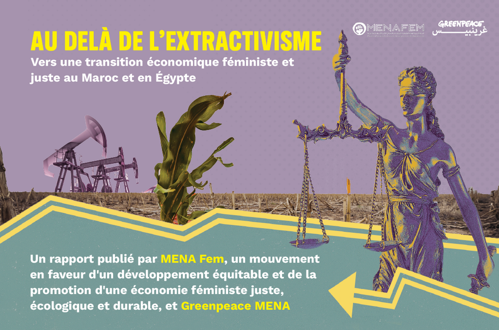 Les investissements européens aggravent les problèmes environnementaux et sociaux au Moyen-Orient et en Afrique du Nord